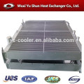 wuxi aluminum hydraulic industrial oil cooler